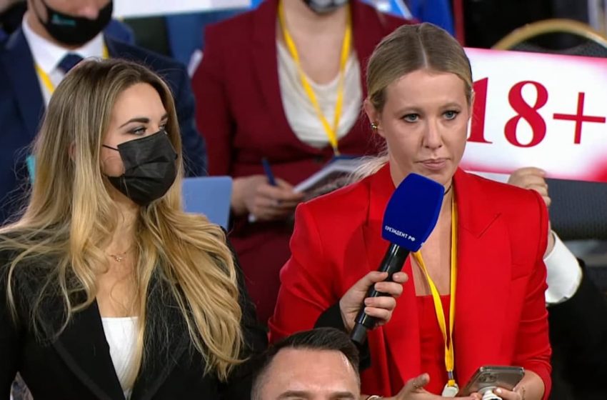Ксения Собчак подняла тему пыток в тюрьмах на пресс-конференции Владимира Путина
