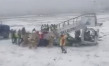  В Белгороде Superjet выкатился за пределы взлетно-посадочной полосы во время посадки