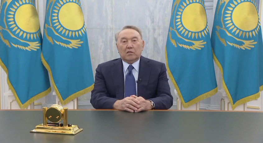 Назарбаев выпустил обращение к народу Казахстана