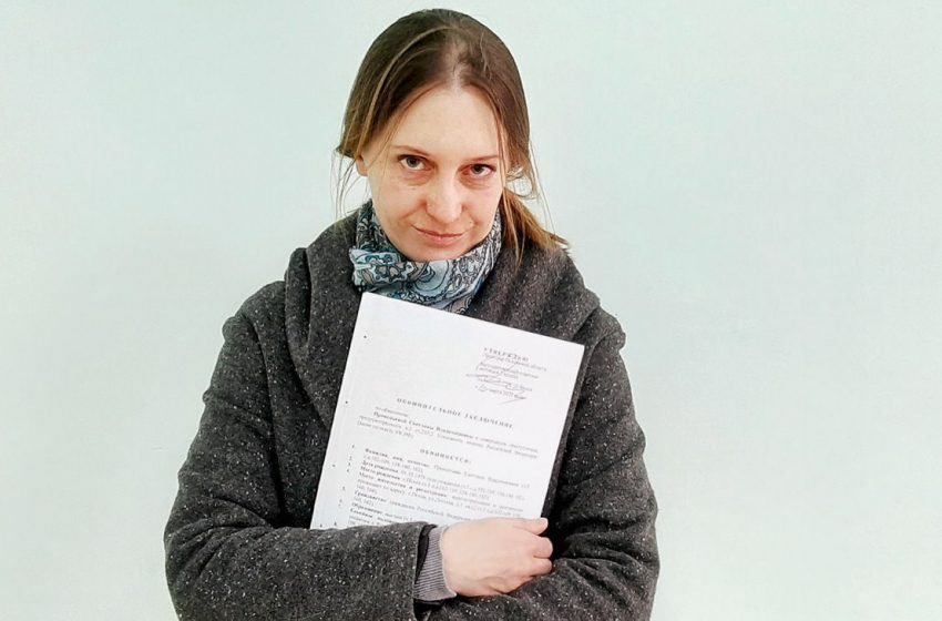  Журналистку Светлану Прокопьеву исключили из списка «террористов и экстремистов»