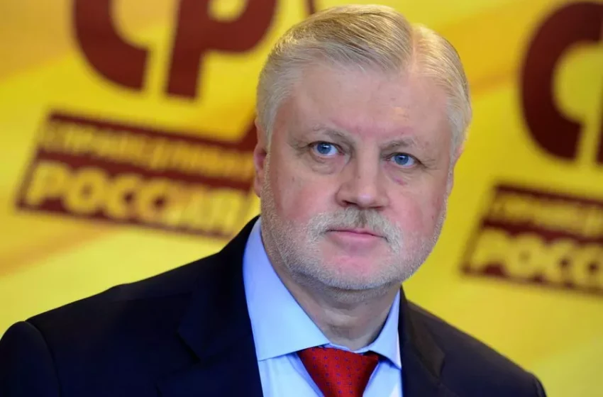 Машина лидера «Справедливой России» Сергея Миронова сбила курьера