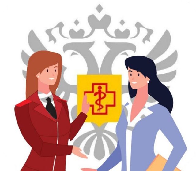  В Москве выявлены пятеро заболевших новым подвидом COVID-19 «Кентавр»