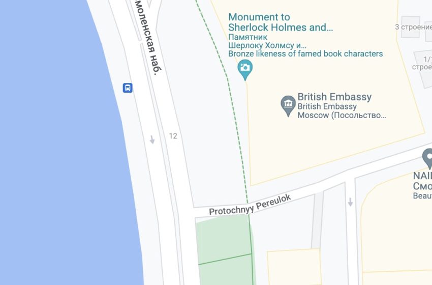  Посольство Великобритании заявило, что появление «Площади ЛНР» не повлияет на позицию страны по Украине