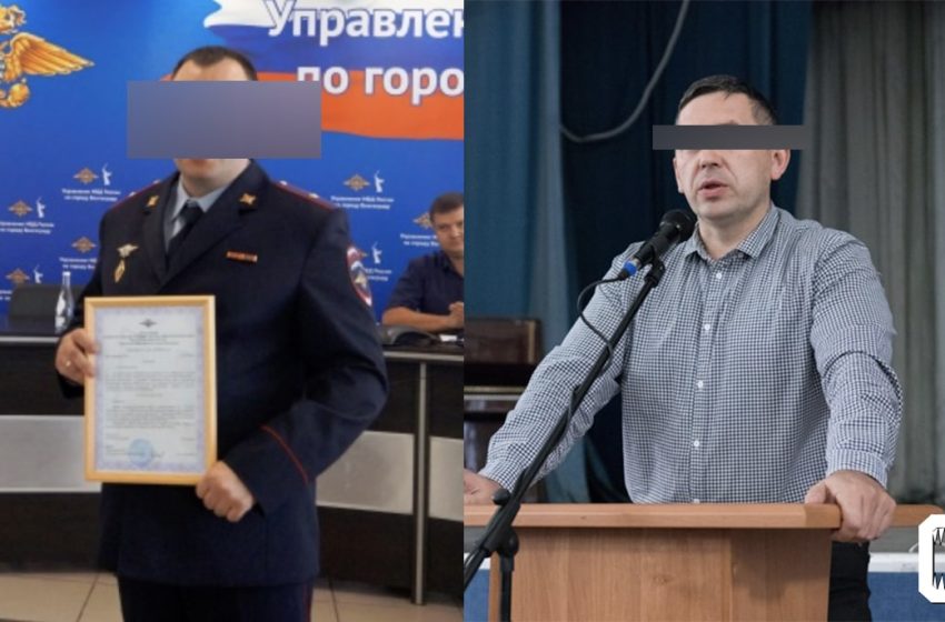  В Волгограде полицейские организовали схему по продаже персональных данных