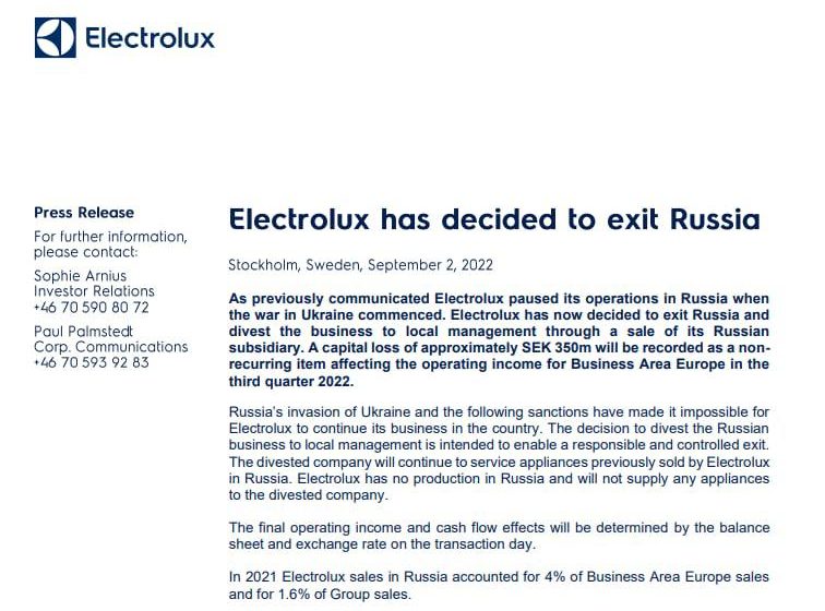 Шведский производитель бытовой техники Electrolux окончательно уходит из России. Как и обещал