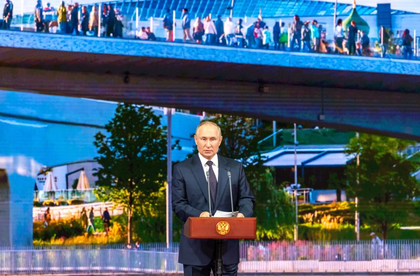 Путин объявил о решении ввести военное положение в ЛДНР и на территориях Запорожской и Херсонской областей