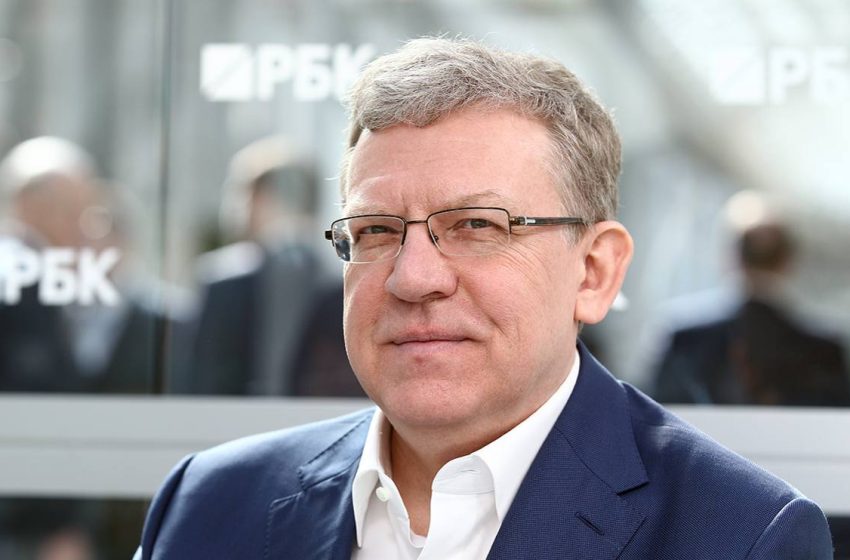 Совет Федерации освободил Алексея Кудрина от должности Председателя Счётной палаты РФ