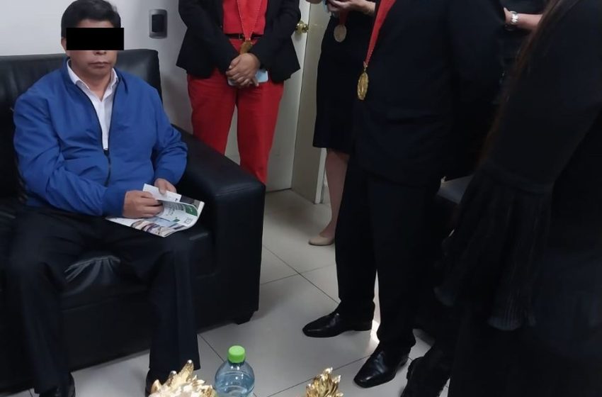  Президент Перу Педро Кастильо задержан полицией