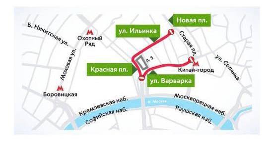  Улицы в центре Москвы перекрыты из-за послания президента