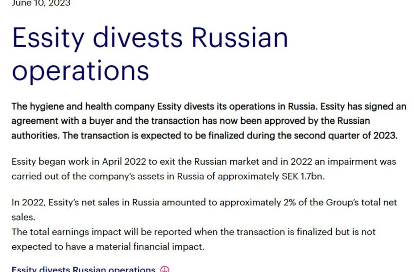  Владелец брендов Zewa прекращает работу в России