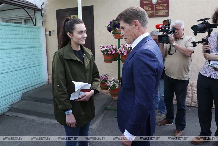 Помилование Сапеги