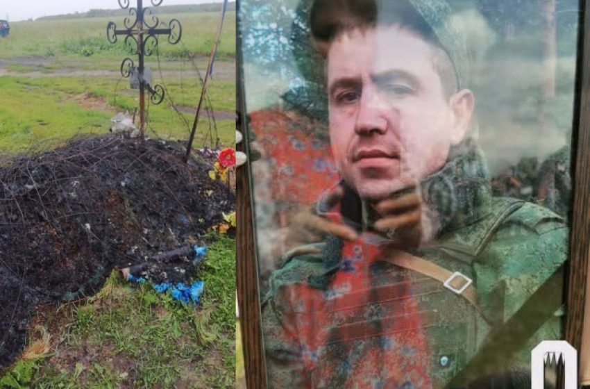 В Рязанской области неизвестные подожгли могилу участника СВО