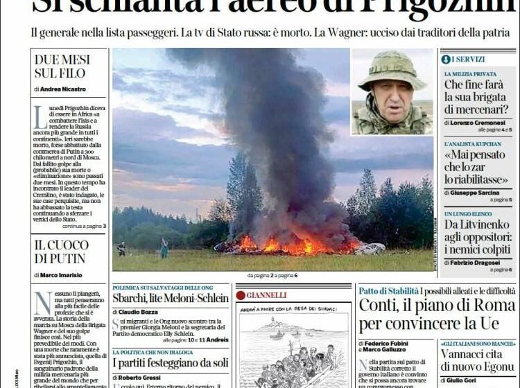  Реакция на крушение самолета Евгения Пригожина