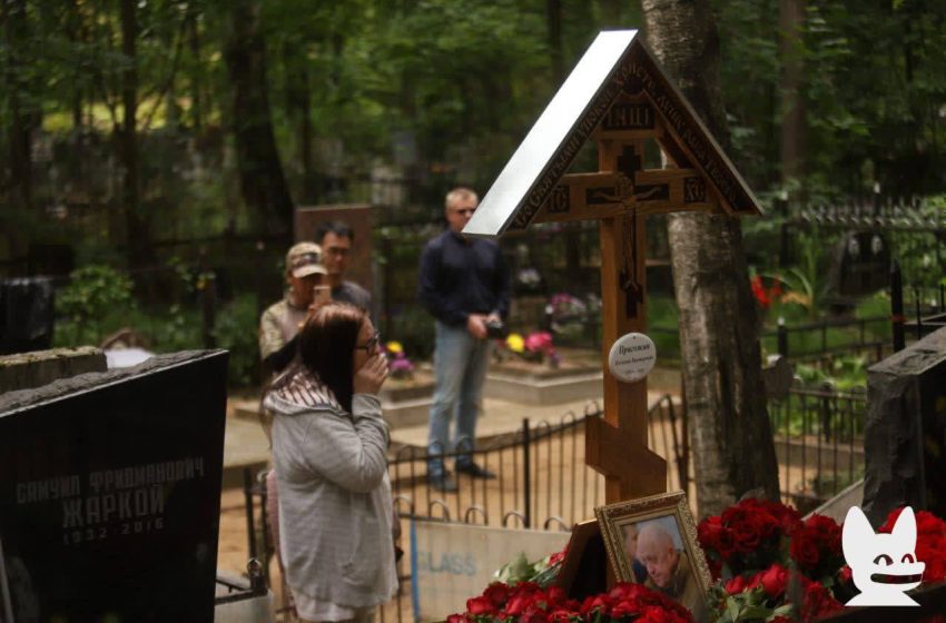  Петербург прощается с Пригожиным