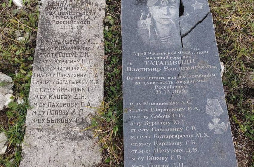  В Чечне разрушился памятник российским солдатам, погибшим во время Второй чеченской войны