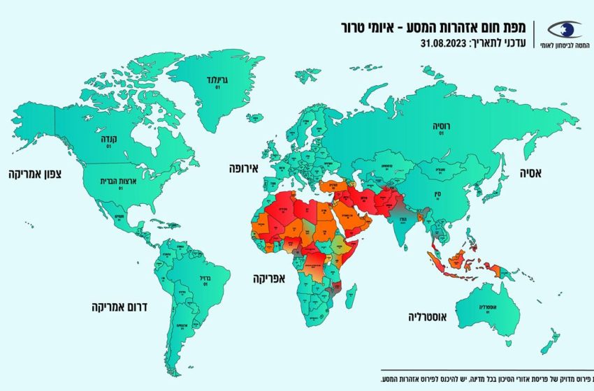 Израиль призывает своих граждан покинуть Египет