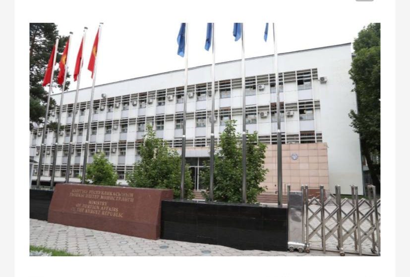  В Кыргызстане отменили упрощенный въезд для иностранцев