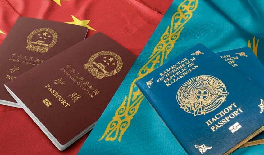  Безвиз между Китаем и Казахстаном начнёт действовать с 10 ноября