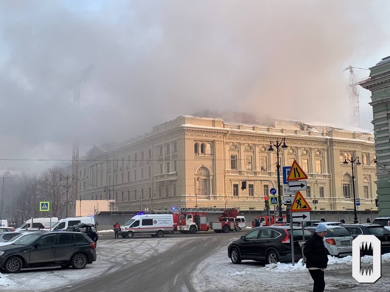 В Петербурге горит консерватория Римского-Корсакова - OSTOROZHNO