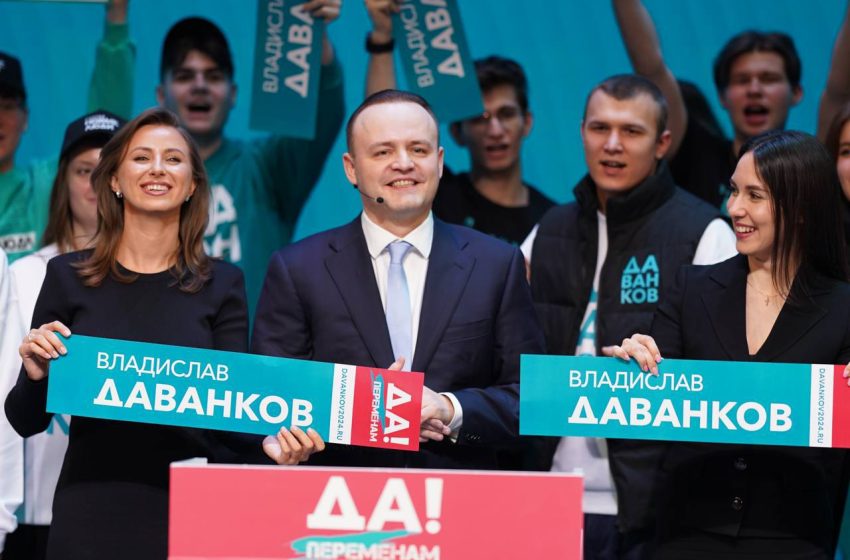  ЦИК зарегистрировал кандидатами в президенты Даванкова и Слуцкого