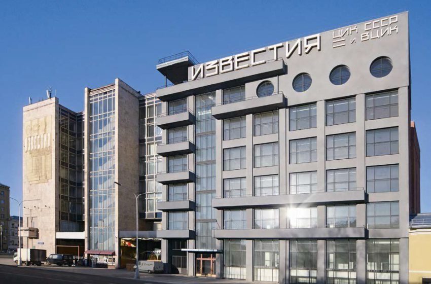  Пожар произошел в здании «Известия Hall» в Москве