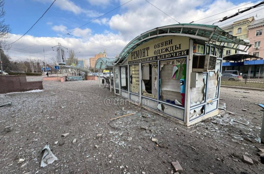  1 человек погиб и 8 пострадали при обстрелах Донецка