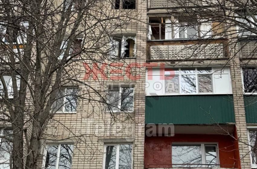 Жилой дом получил повреждения в Белгороде после атаки БПЛА