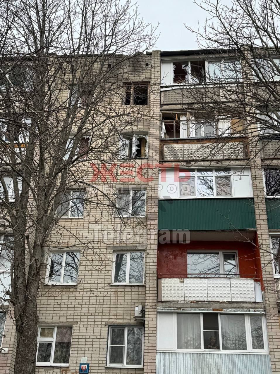 повреждения