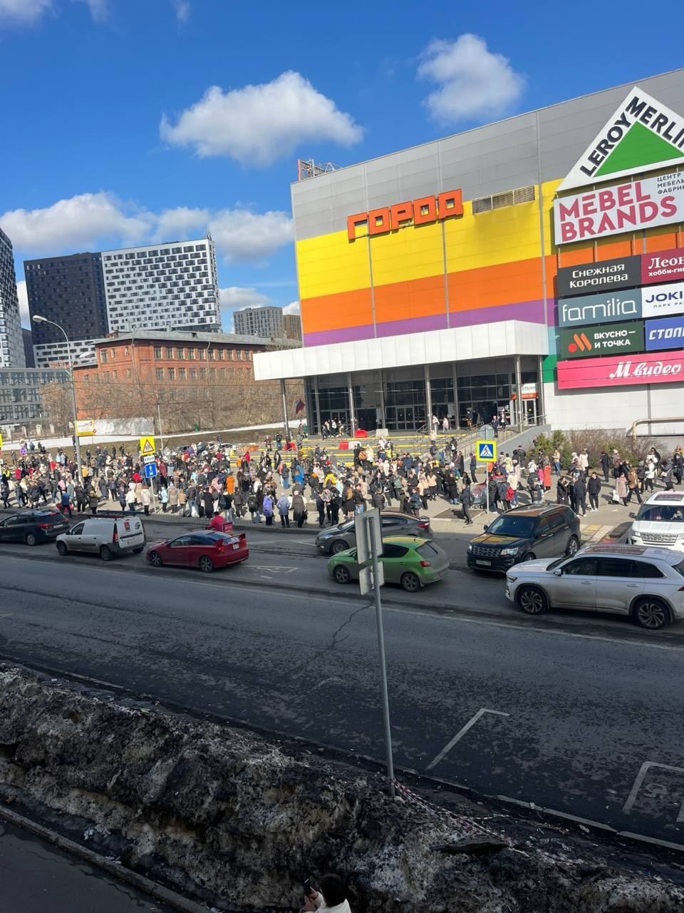 минирования