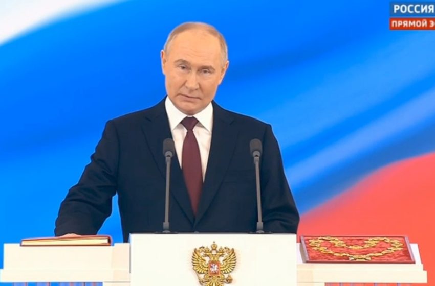  В Кремле прошла инаугурация Владимира Путина