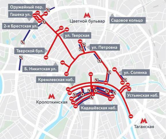  Улицы в центре и на юго-востоке Москвы закроют из-за Парада Победы