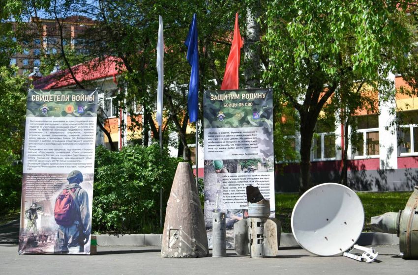  Выставку «НАТОвских трофеев» с СВО открыли в химкинской школе