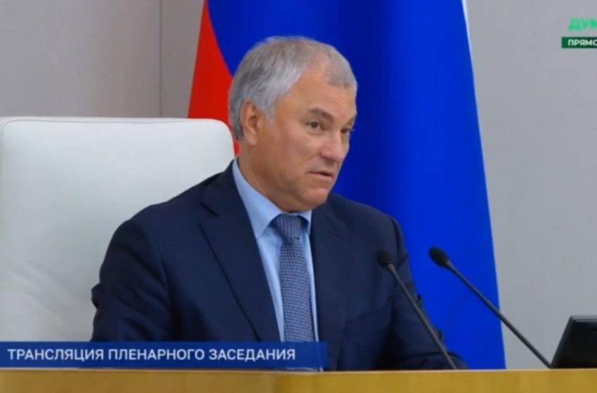  Госдума в первом чтении одобрила законопроект, который запретит продажу энергетиков несовершеннолетним