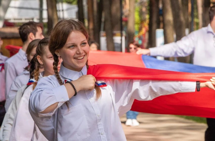  День России в Подмосковье отпразднуют в 90 парках.