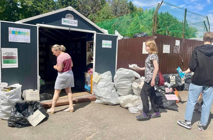  В Подмосковье за вторсырье местным дают бонусы на покупки в магазинах.