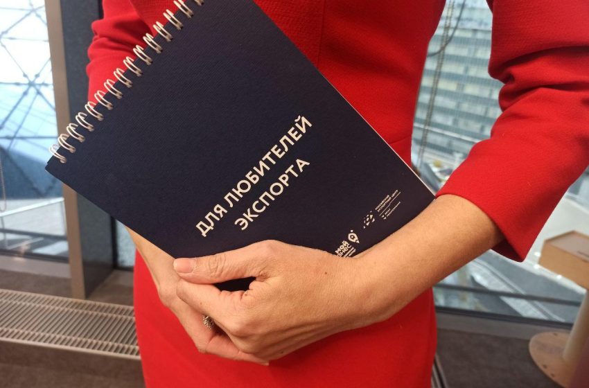  Коммерсанты из Индии проведут онлайн-встречу с бизнесменами из Подмосковья.