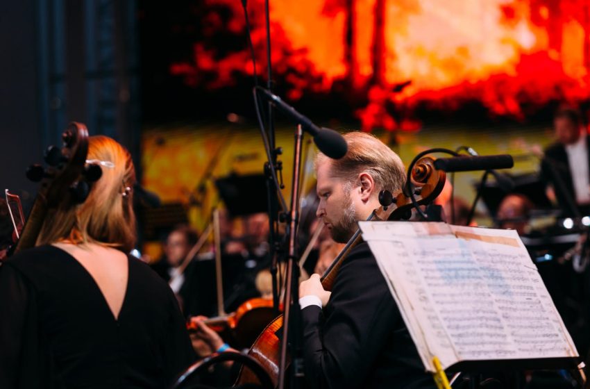  В Подмосковье пройдет фестиваль «Лето. Музыка. Музей».