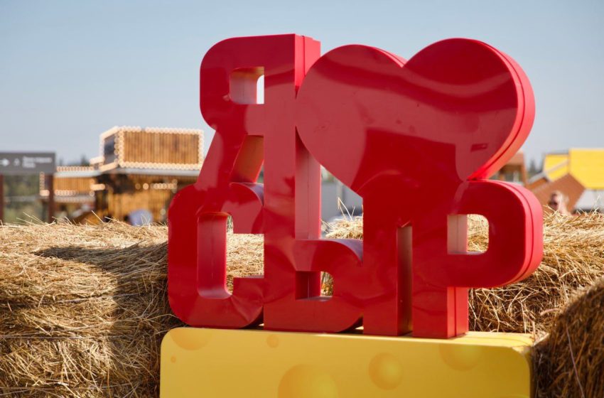 300 фермеров из полсотни регионов России примут участие в гастрономическом фестивале в Подмосковье.