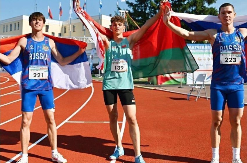  Спортсмены Подмосковья завоевали 10 медалей на матчевой встрече в Беларуси.
