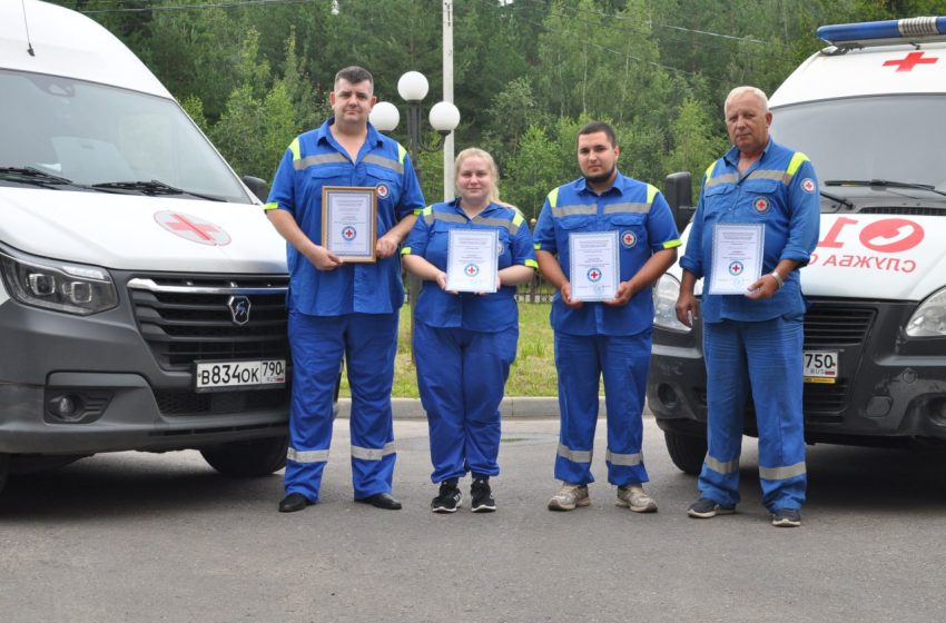  Во втором квартале лучшей бригадой скорой помощи стали медики из Купавинской подстанции Подмосковья.