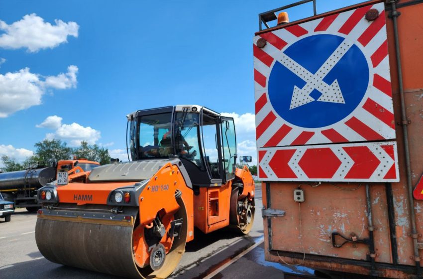  В Подмосковье отремонтируют дороги в Луховицах, Солнечногорске и Волоколамском округе.