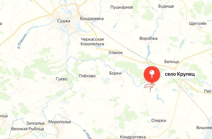 Минобороны РФ: военные восстановили контроль над селом Крупец в Курской области