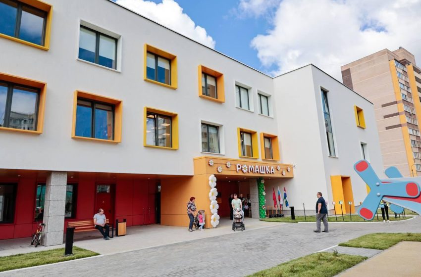  В Мытищах открыли новый детсад на 250 человек.