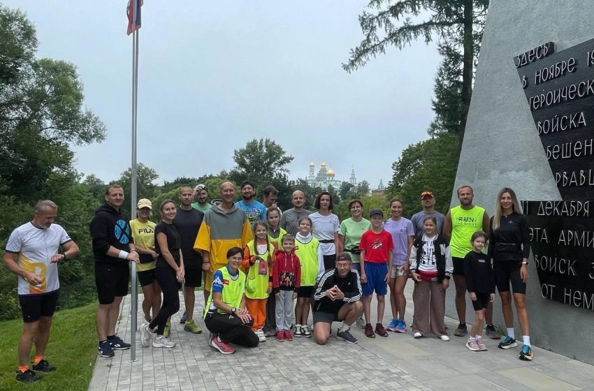  50 забег в Истре провели бегуны Всероссийского движения «5 верст».