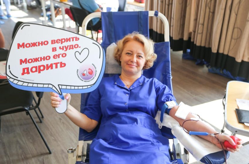  В Подмосковье во время донорской акции сдали 44 литра крови. 