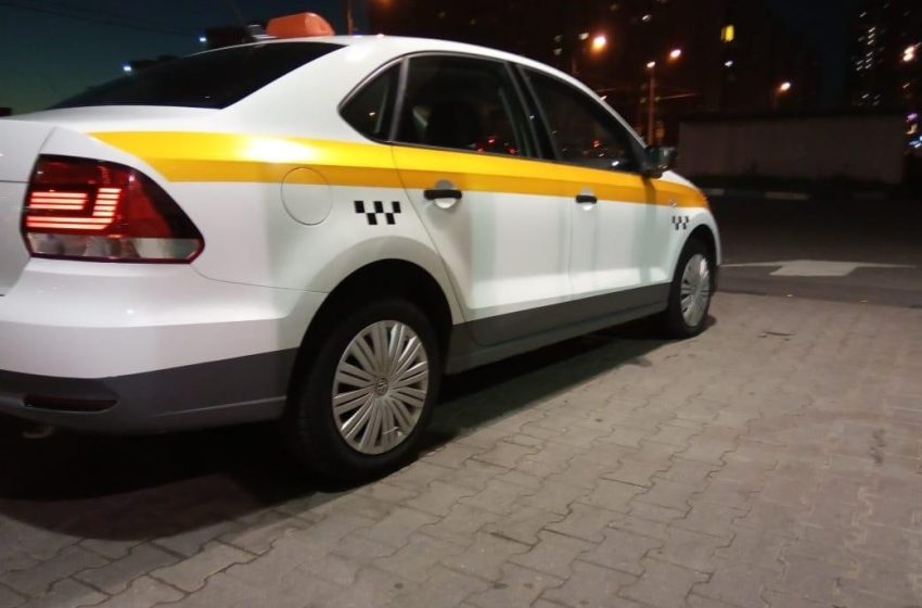  Какие изменения ждут работников такси в Подмосковье с 1 сентября.  