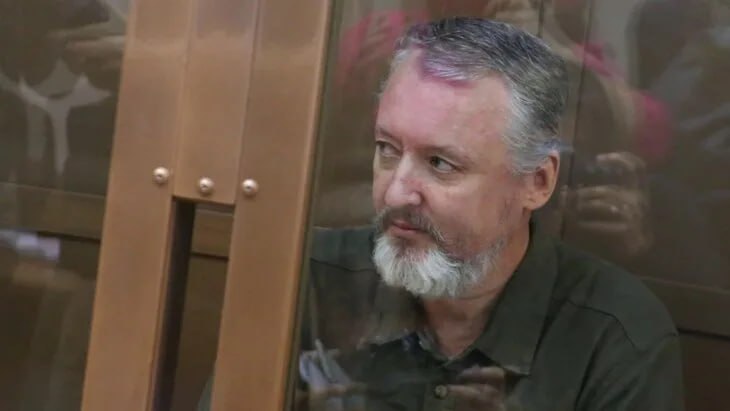  Игорь Стрелков не отправляется в зону СВО