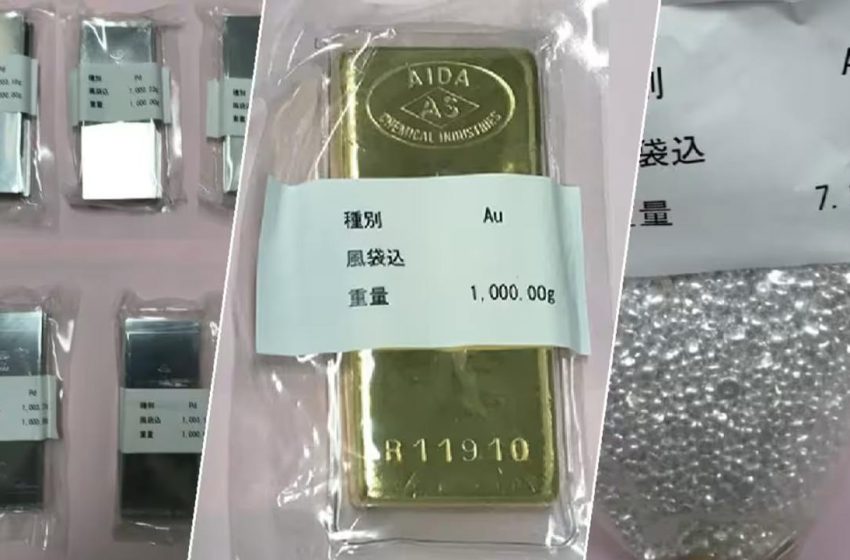  Власти десятков японских городов продают металлы, полученные из пепла кремированных жителей