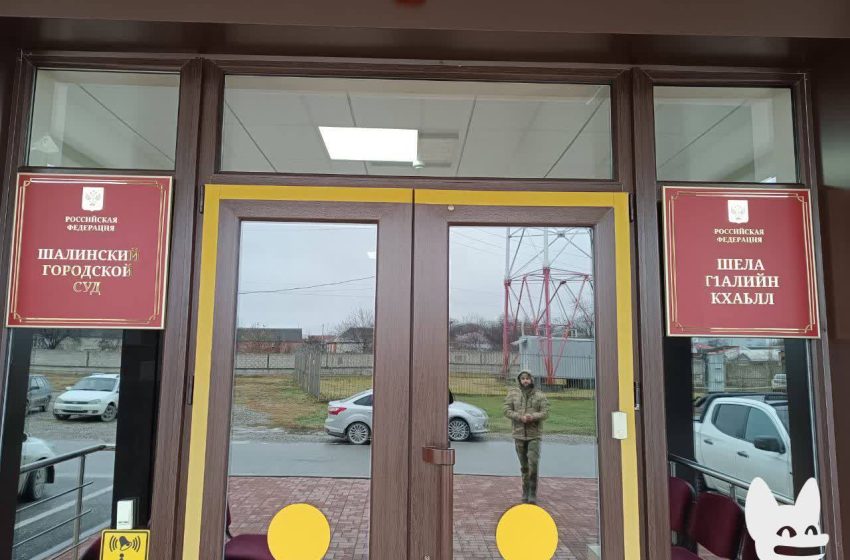  «Зарема Мусаева не нуждается в дальнейшем отбытии наказания»