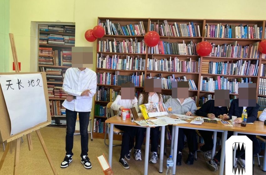  В бюджетных учреждениях отмечают 75 лет с образования КНР